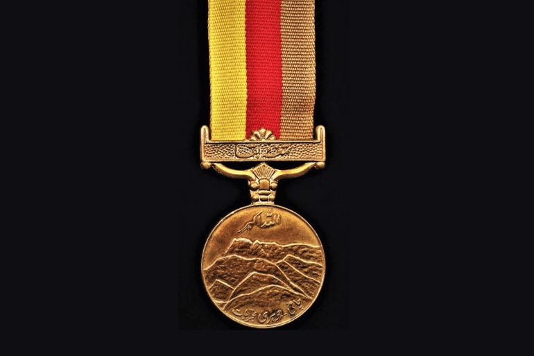 ميدالية تشاغاي (Chagai medal)، وهي ميدالية أحدثتها بااكستان سنة 1998 ااحتفاء بنجاح برنامجها النووي، وتستخدمها في التكريمات والمناسبات الوطنية المصدر: موقع https://www.aberdeenmedals.com/shop.php?code=20447