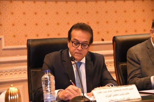 وزير الصحة يبحث التوسع بملف تدريب الأطباء وإرسال وفود لألمانيا لصقل مهاراتهم وزير الصحة يبحث التوسع بملف تدريب الأطباء وإرسال وفود لألمانيا لصقل مهاراتهم