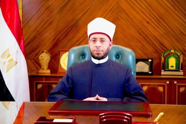 الأوقاف تقرر ندب نجلة «عبلة الكحلاوي» مساعدا لوزير الأوقاف لشئون الواعظات الأوقاف تقرر ندب نجلة «عبلة الكحلاوي» مساعدا لوزير الأوقاف لشئون الواعظات
