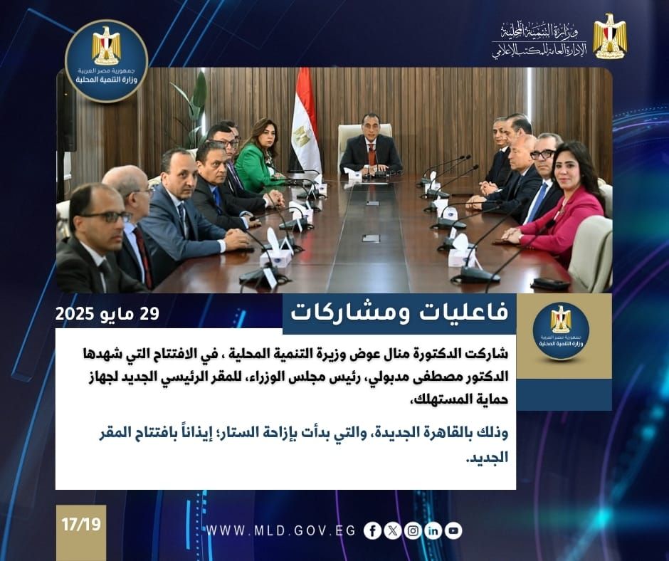 4dd2883374.jpg