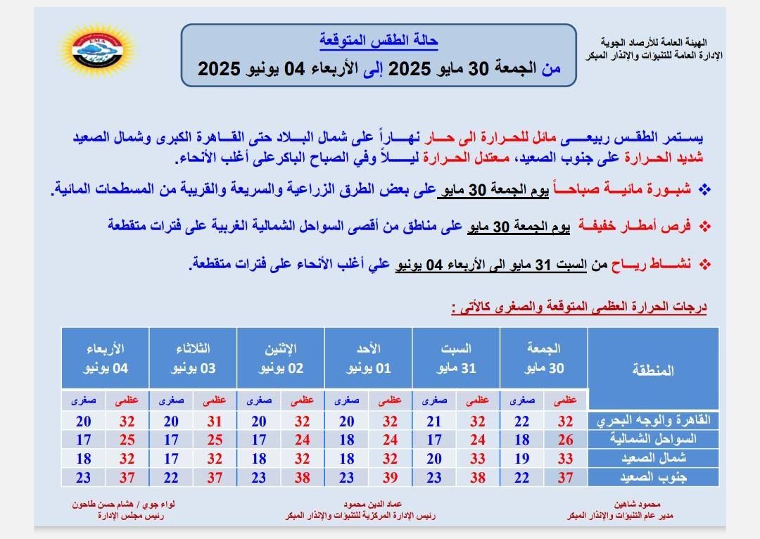 9baa662706.jpg