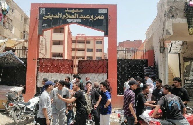 تباين أراء طلاب « الثانوية الأزهرية» بالشرقية بعد أداء امتحان مادة الرياضيات البحتة تباين أراء طلاب « الثانوية الأزهرية» بالشرقية بعد أداء امتحان مادة الرياضيات البحتة