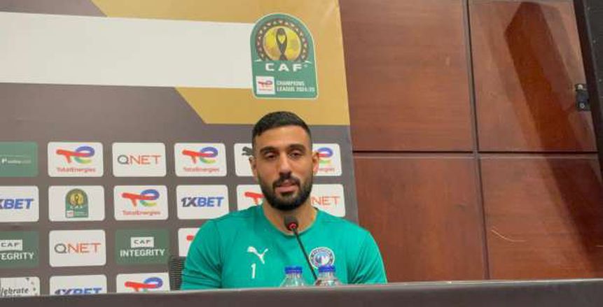 الشناوي ينقذ هدفا مؤكدا لـ صن داونز ويحافظ على تقدم بيراميدز الشناوي ينقذ هدفا مؤكدا لـ صن داونز ويحافظ على تقدم بيراميدز