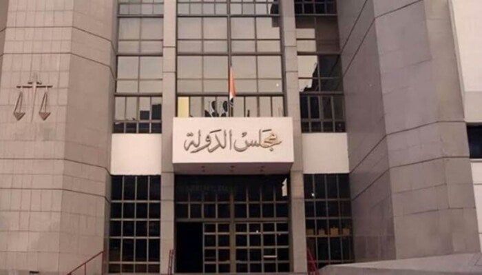 مجمع محاكم مجلس الدولة بـ «الدقي» يطلق خدمة الشهر العقاري مجمع محاكم مجلس الدولة بـ «الدقي» يطلق خدمة الشهر العقاري