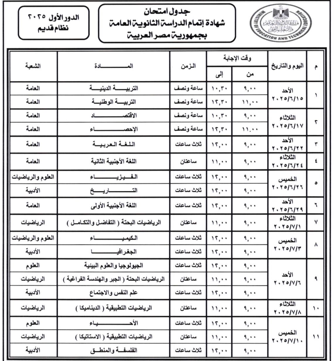 0845443955.jpg
