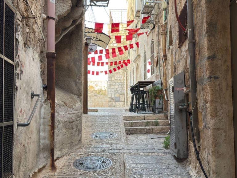 وقف الصافوطي في مدينة القدس المصدر: الجزيرة نت