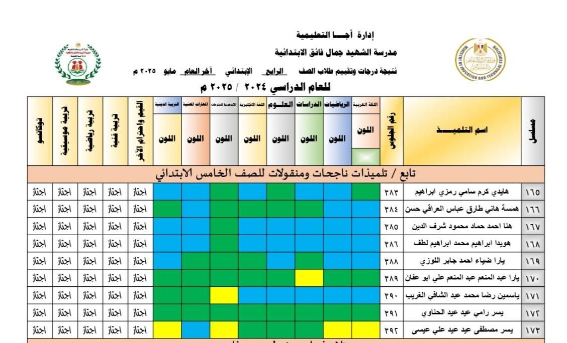 9dca7a84b2.jpg