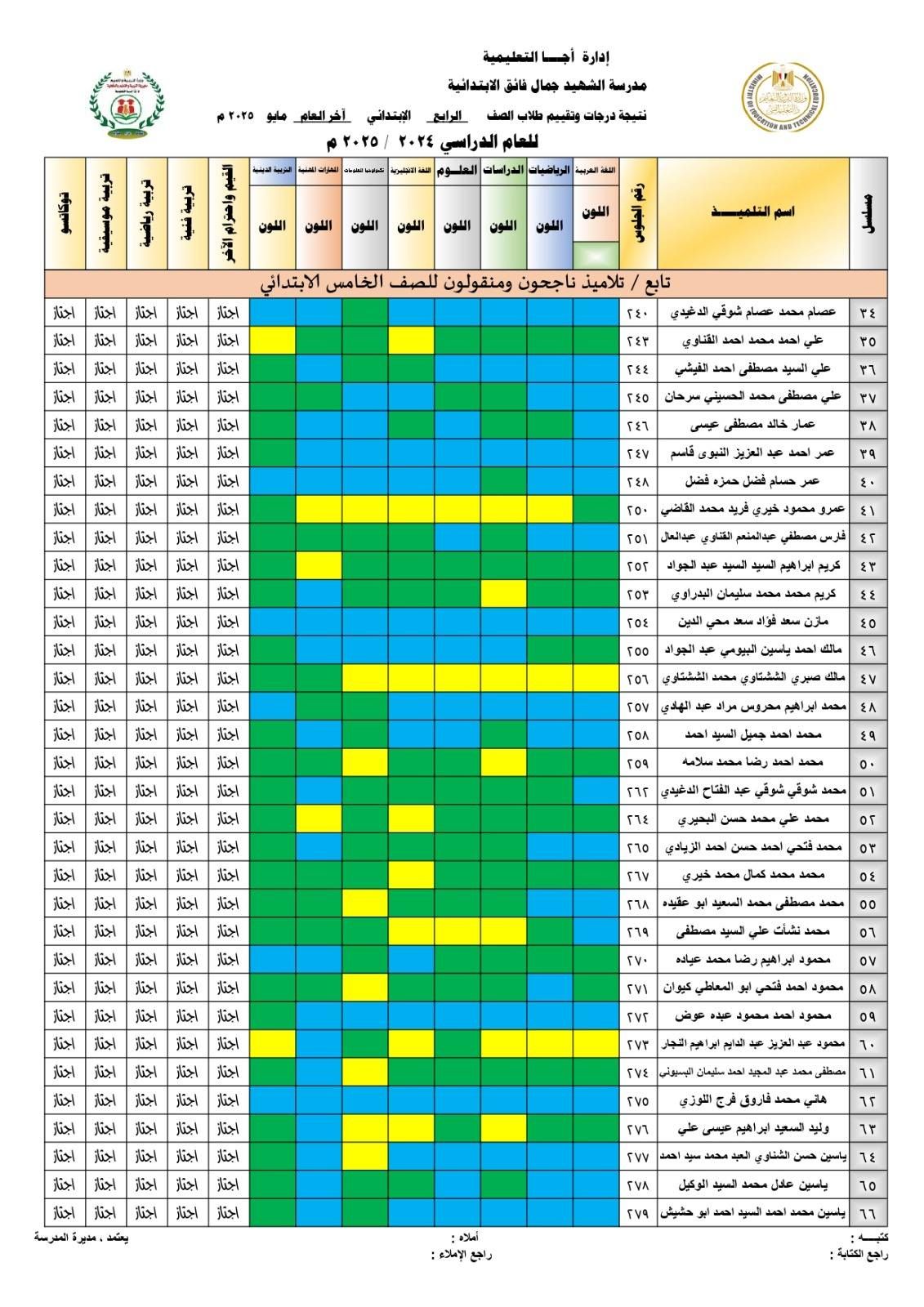 fd412a4e8f.jpg