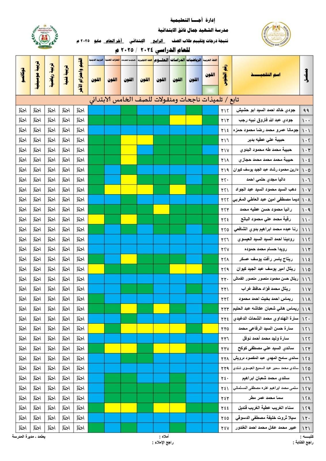 fe03e09323.jpg