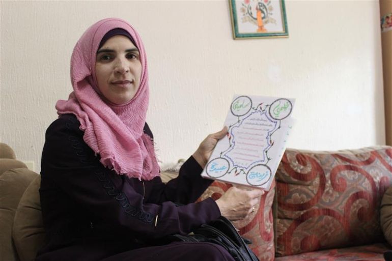 السواحرة الشرقية، سامية مشاهرة زوجة فهمي(أرشيف الجزيرة نت
