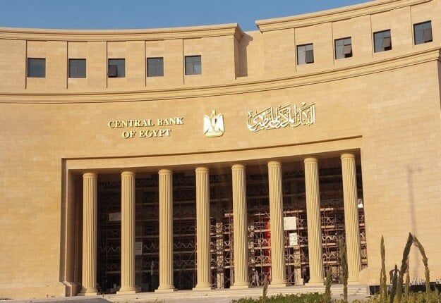 رصيد الذهب في احتياطي النقد الأجنبي لمصر يصل إلى 128.4 طن رصيد الذهب في احتياطي النقد الأجنبي لمصر يصل إلى 128.4 طن
