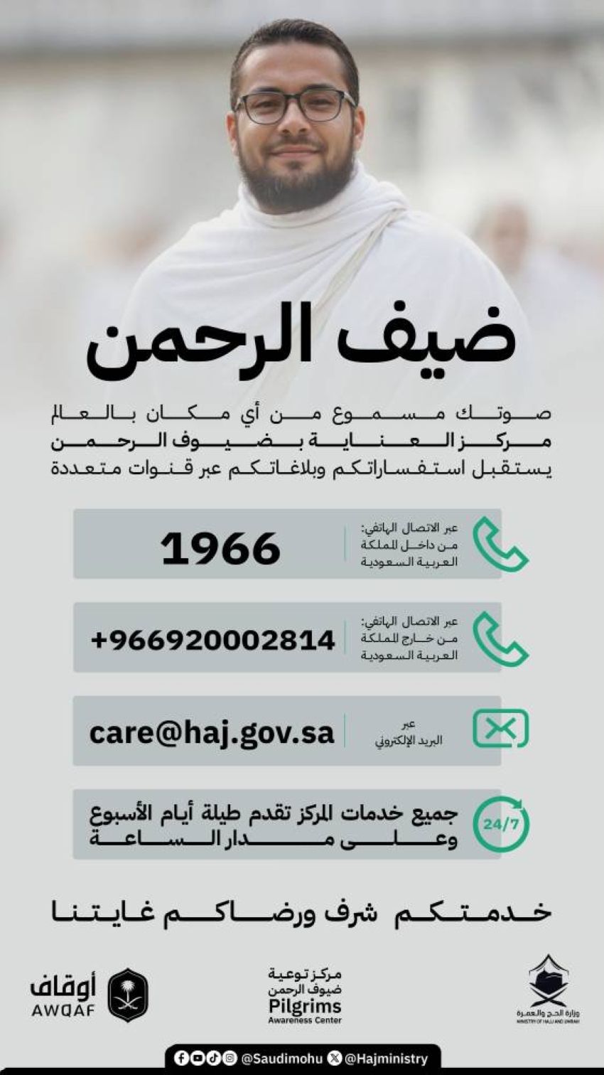 Gj7zJbFXwAIws9q Gj7zJbFXwAIws9q