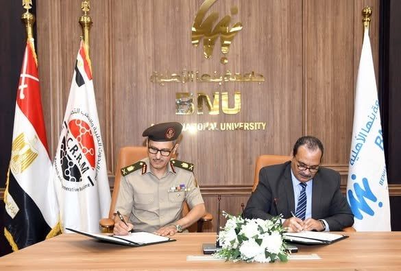 مركز البحوث الطبية والطب التجديدي يوقع بروتوكول تعاون مع جامعة بنها الأهلية مركز البحوث الطبية والطب التجديدي يوقع بروتوكول تعاون مع جامعة بنها الأهلية