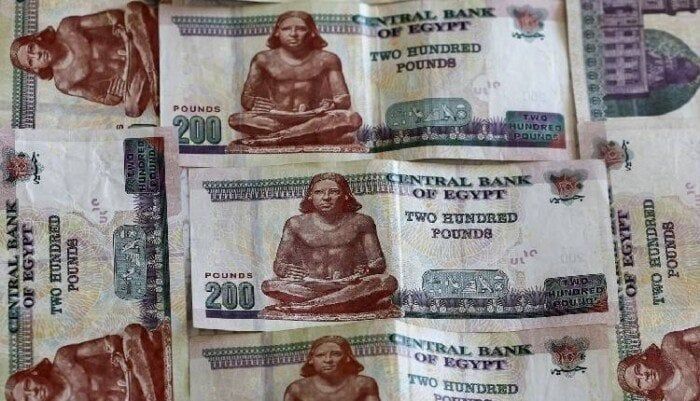 شهادات بنك مصر-أعلى عائد على شهادات ادخار بنك مصر-بنك مصر-سعر العائد في بنك مصر