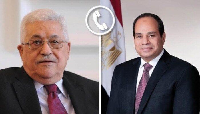 الرئيس السيسي يتلقى اتصالًا هاتفيًا من نظيره الفلسطيني للتهنئة بـ عيد الأضحى الرئيس السيسي يتلقى اتصالًا هاتفيًا من نظيره الفلسطيني للتهنئة بـ عيد الأضحى