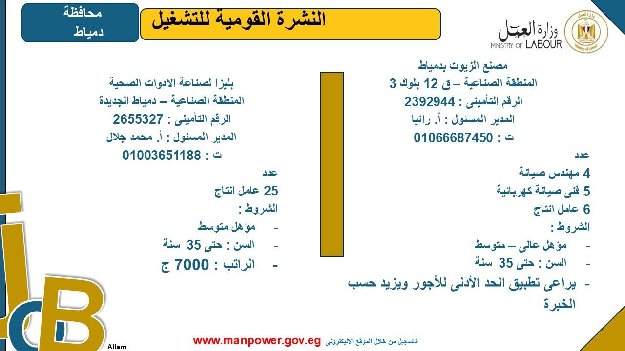 00d6abd2b9.jpg