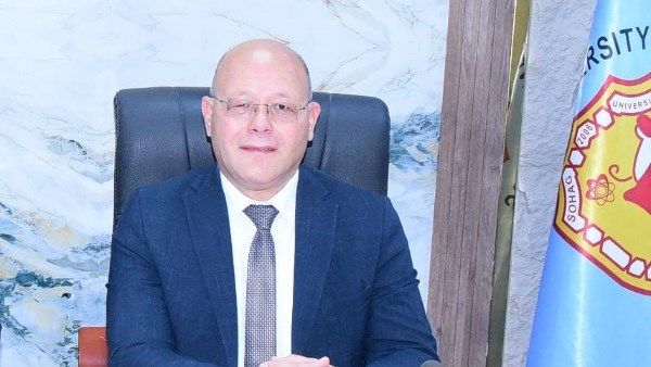 جامعة سوهاج تتقدم 24 مركزًا في تصنيف الجامعات العالمية CWUR جامعة سوهاج تتقدم 24 مركزًا في تصنيف الجامعات العالمية CWUR