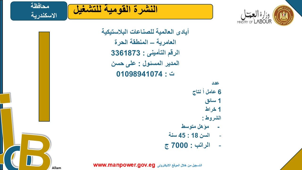 6295aedf14.jpg
