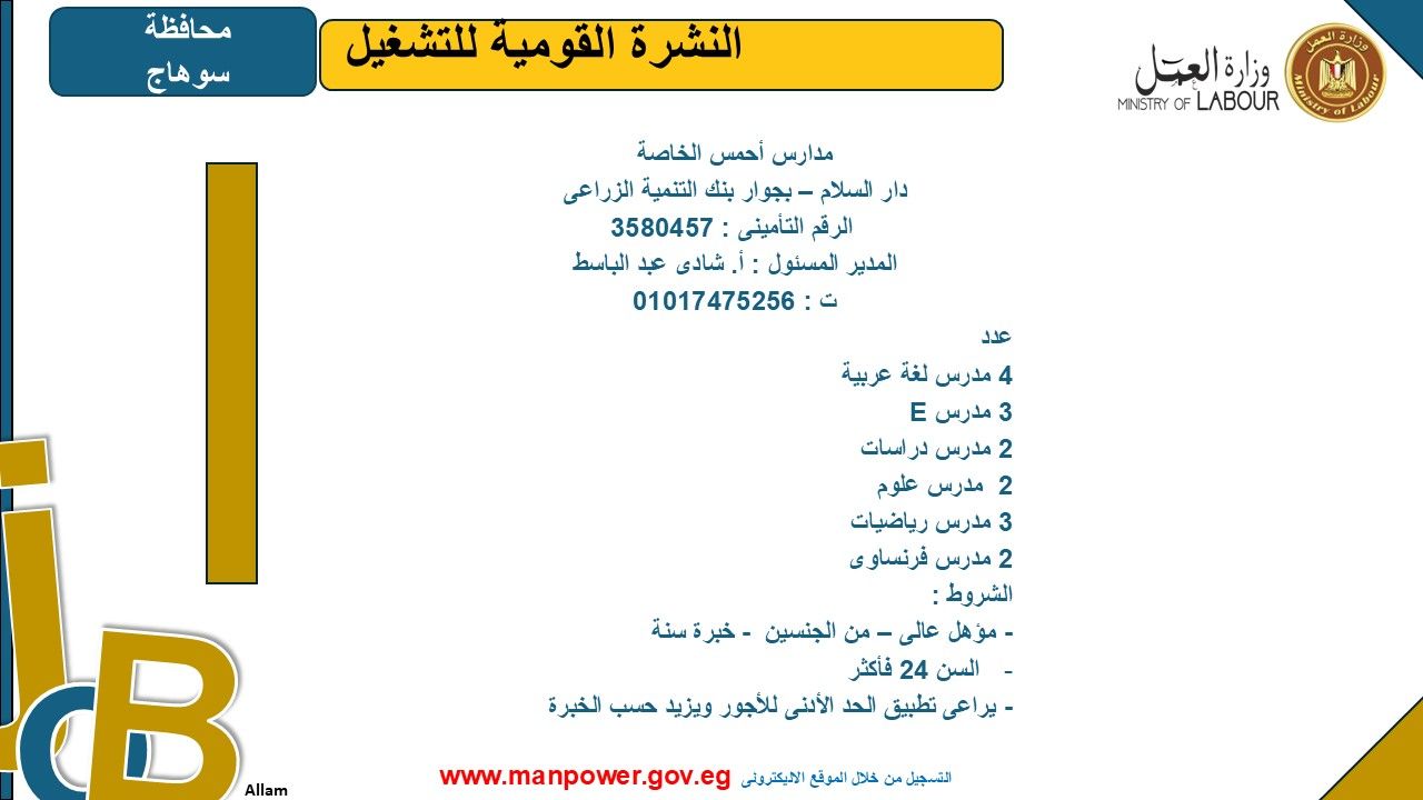 762247ed89.jpg
