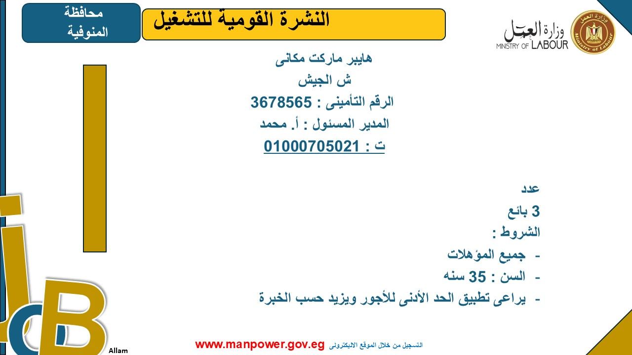 8142159060.jpg