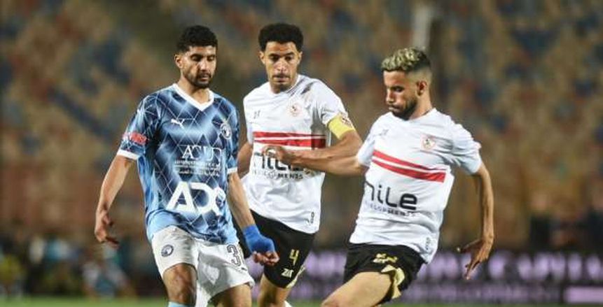 رد فعل لاعبي بيراميدز بعد خسارة نهائي كأس مصر أمام الزمالك
