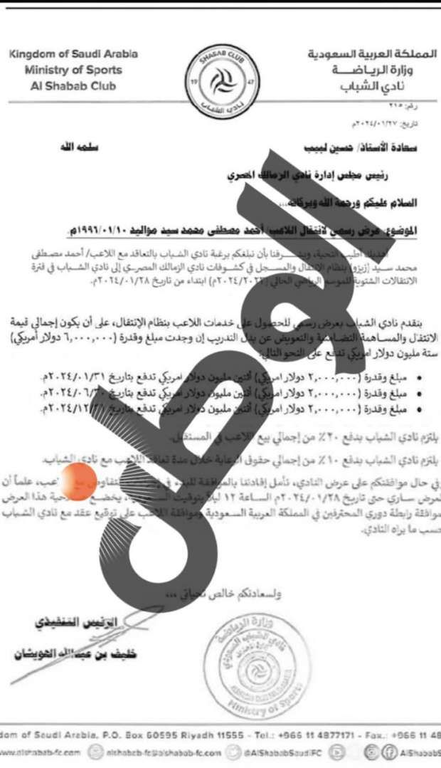 a5e206150a.jpg
