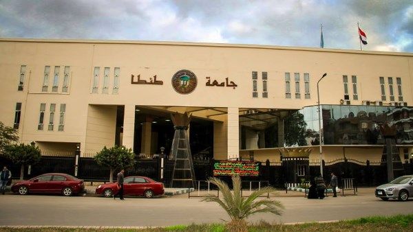 جامعة طنطا تحقق تقدما ملحوظا بتصنيف Round University Ranking الدولي لعام 2025 جامعة طنطا تحقق تقدما ملحوظا بتصنيف Round University Ranking الدولي لعام 2025