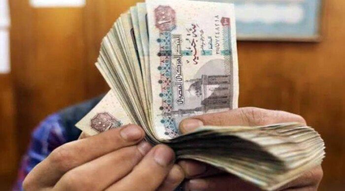 صرف مرتبات شهر يونيو