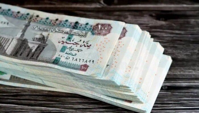صرف مرتبات شهر يونيو
