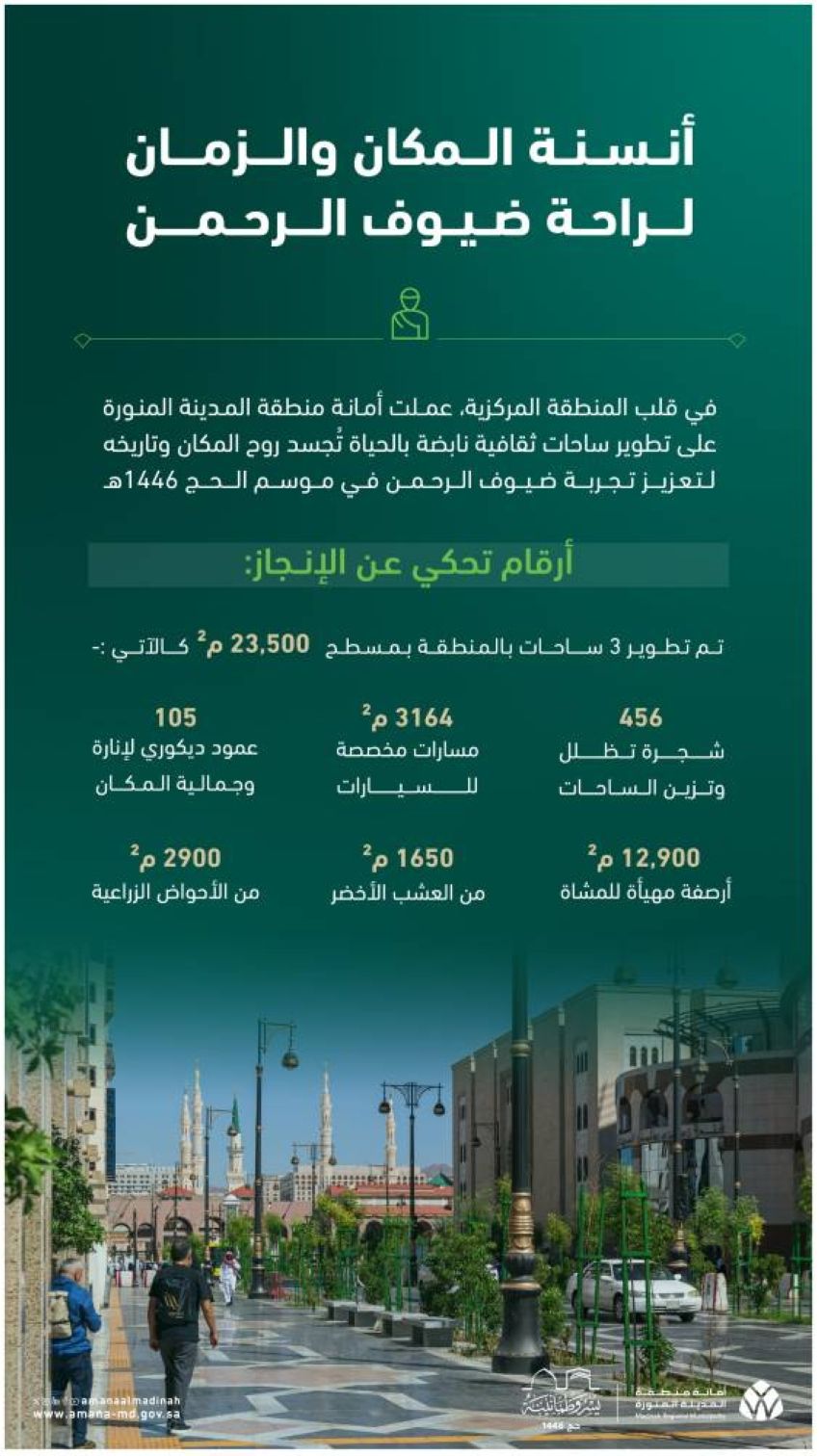 Gs75ShPW4AEsadJ Gs75ShPW4AEsadJ