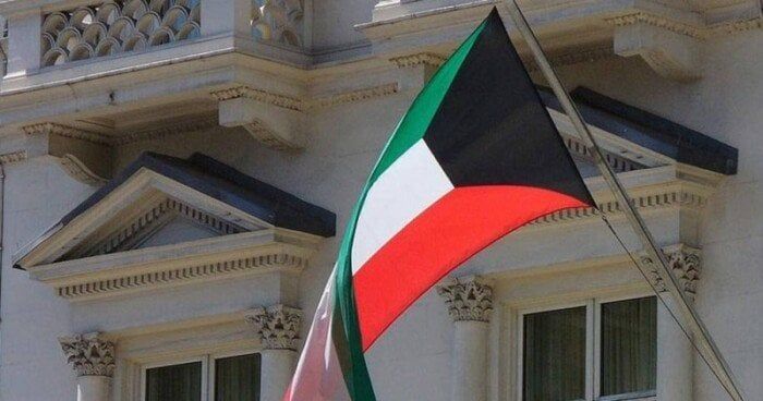 سفارة الكويت في واشنطن تدعو الكويتيين في لوس أنجلوس لتوخي الحذر سفارة الكويت في واشنطن تدعو الكويتيين في لوس أنجلوس لتوخي الحذر
