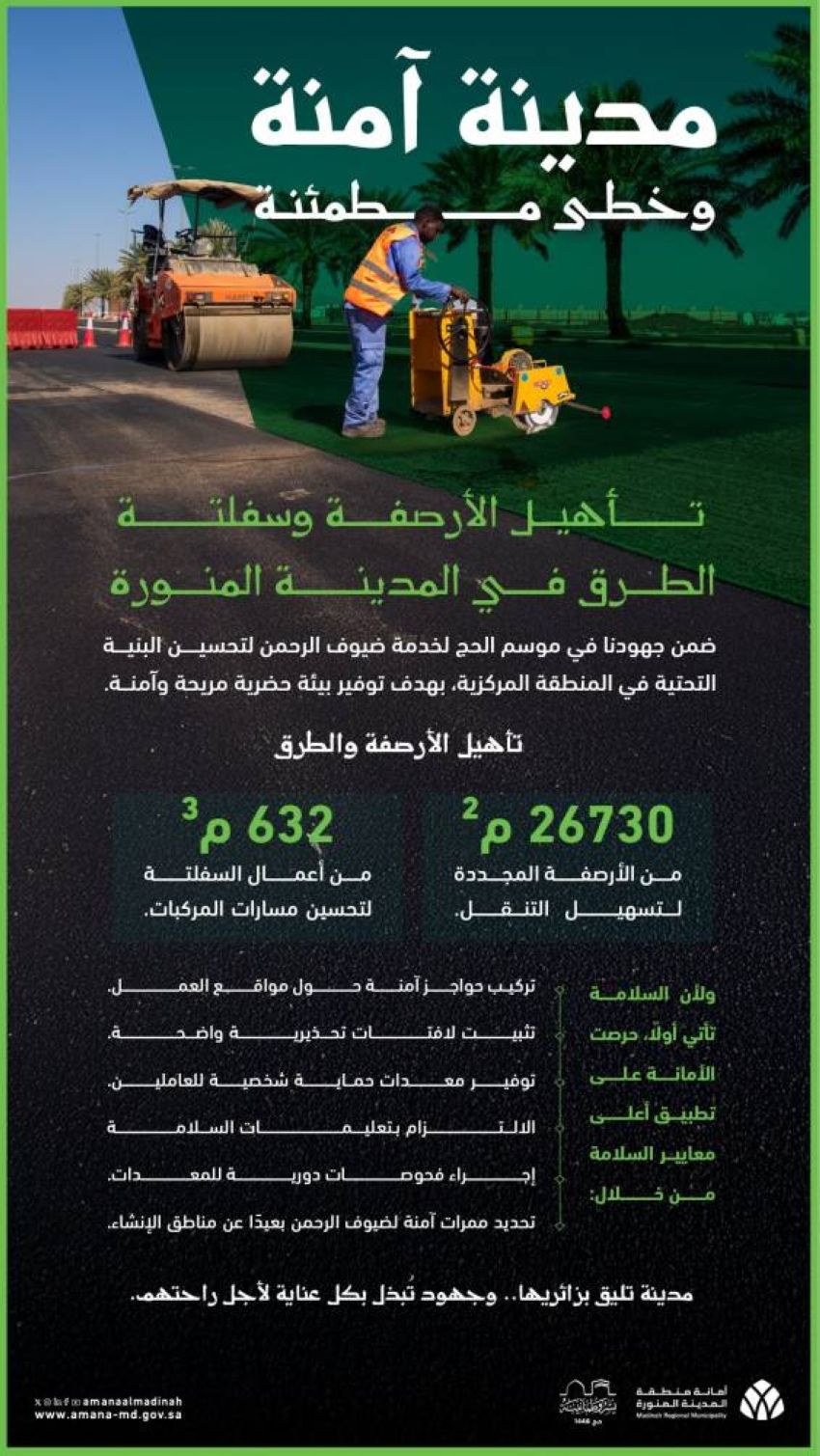 Gs75_0DXQAA6AsA Gs75_0DXQAA6AsA