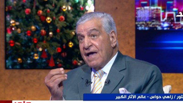 بناة الأهرامات من أتلانتا.. أول رد من زاهي حواس على جدل بودكاست جو روجان بناة الأهرامات من أتلانتا.. أول رد من زاهي حواس على جدل بودكاست جو روجان