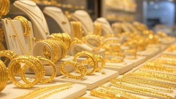 سعر الذهب اليوم عيار 18 في سوق الصاغة