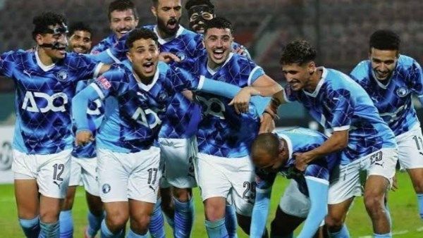 بيراميدز