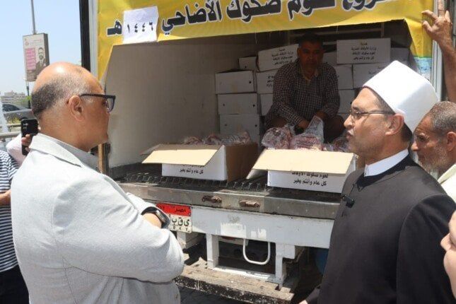 محافظ القليوبية يشهد استلام 2 طن من لحوم صكوك الأضاحي لتوزيعها على الأسر الأولى بالرعاية محافظ القليوبية يشهد استلام 2 طن من لحوم صكوك الأضاحي لتوزيعها على الأسر الأولى بالرعاية