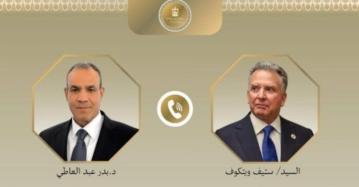 اتصال هاتفي بين وزير الخارجية والهجرة ومبعوث الرئيس الأمريكي الخاص للشرق الأوسط اتصال هاتفي بين وزير الخارجية والهجرة ومبعوث الرئيس الأمريكي الخاص للشرق الأوسط