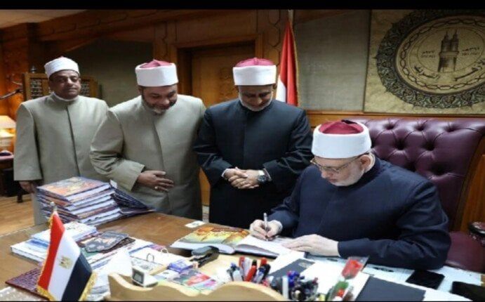 أزهر بورسعيد يعتمد نتيجة الدور الأول لشهادات القراءات للعام 2025 أزهر بورسعيد يعتمد نتيجة الدور الأول لشهادات القراءات للعام 2025