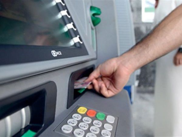 قيمة معاش الأب المتوفى للابن في قانون التأمينات الجديد
