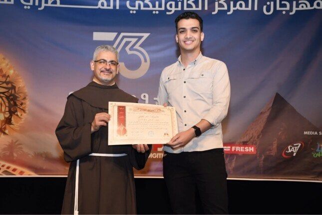«الكاثوليكي للسينما» يكرِّم الزميل تامر اللقاني المصور الصحفي بـ «الأسبوع» «الكاثوليكي للسينما» يكرِّم الزميل تامر اللقاني المصور الصحفي بـ «الأسبوع»