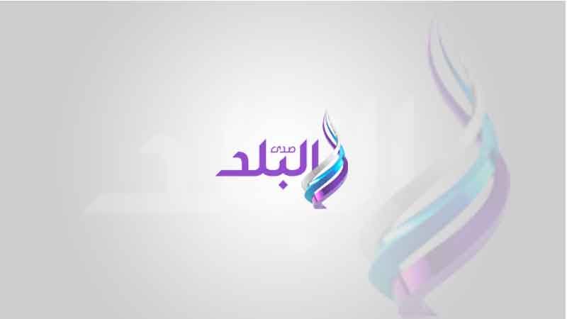 صحة العين
