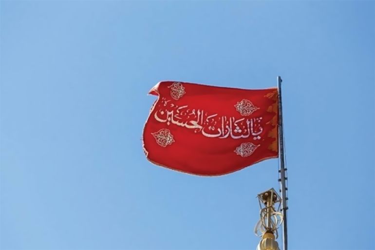 رفع الراية الحمراء راية الثأر على مسجد جمکران في قم
