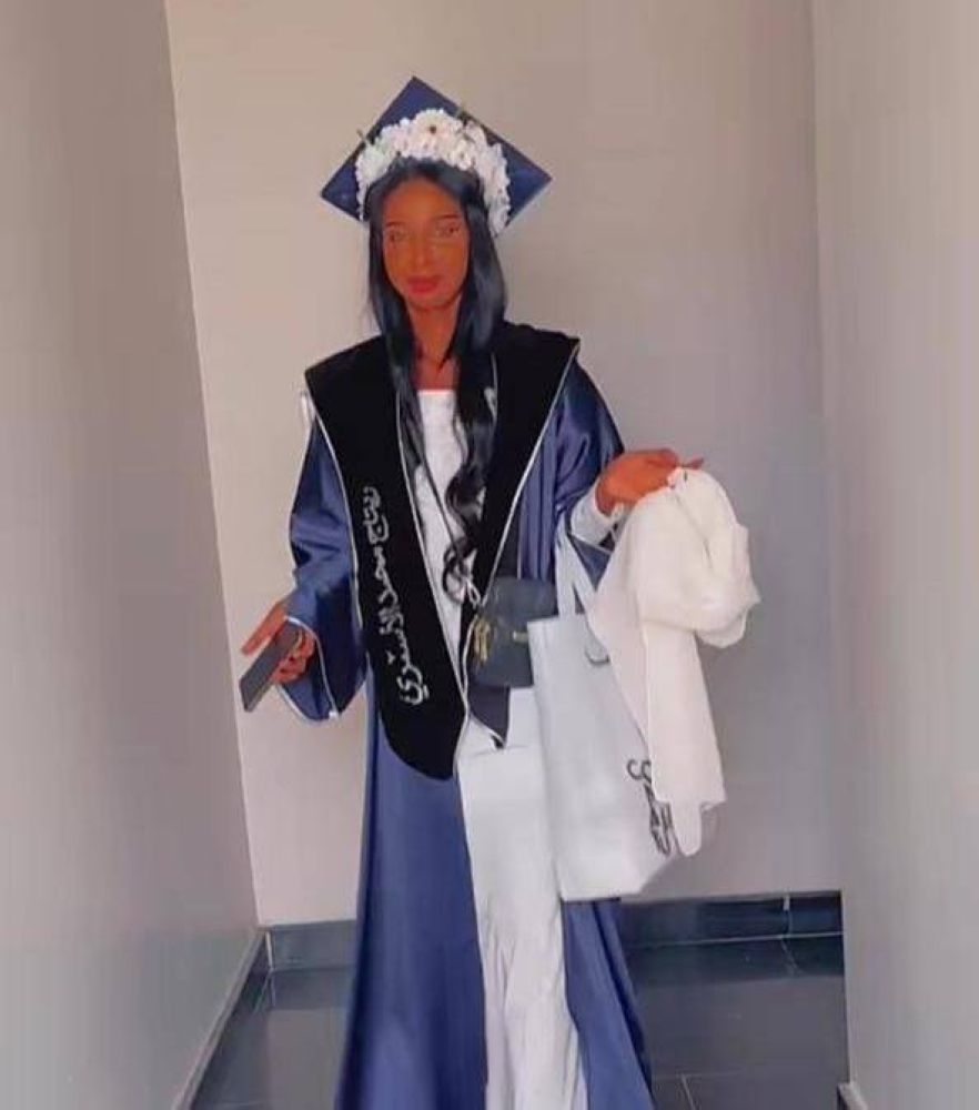 ريتاج الأسمري.