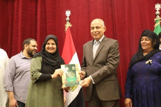 محافظ المنيا يسلم 328 عقد تقنين أراضي لتعزيز الاستقرار العمراني وتخفيف الأعباء عن المواطنين محافظ المنيا يسلم 328 عقد تقنين أراضي لتعزيز الاستقرار العمراني وتخفيف الأعباء عن المواطنين