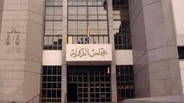 قرار من مجلس الدولة بشأن تكليف أطباء الأسنان قرار من مجلس الدولة بشأن تكليف أطباء الأسنان