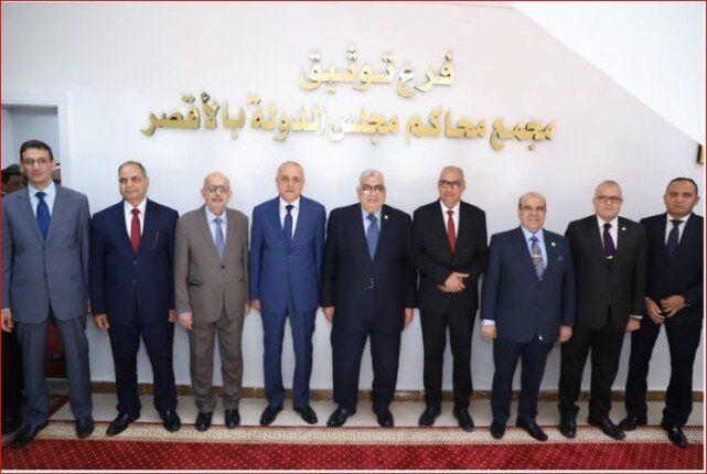 رئيس مجلس الدولة يفتتح مكتب توثيق الشهر العقاري بمجمع المحاكم بالأقصر رئيس مجلس الدولة يفتتح مكتب توثيق الشهر العقاري بمجمع المحاكم بالأقصر