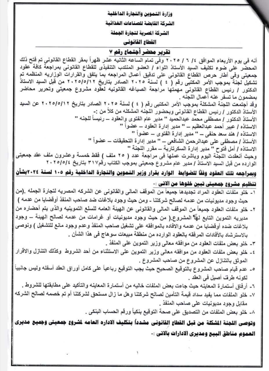 5c38be6a83.jpg