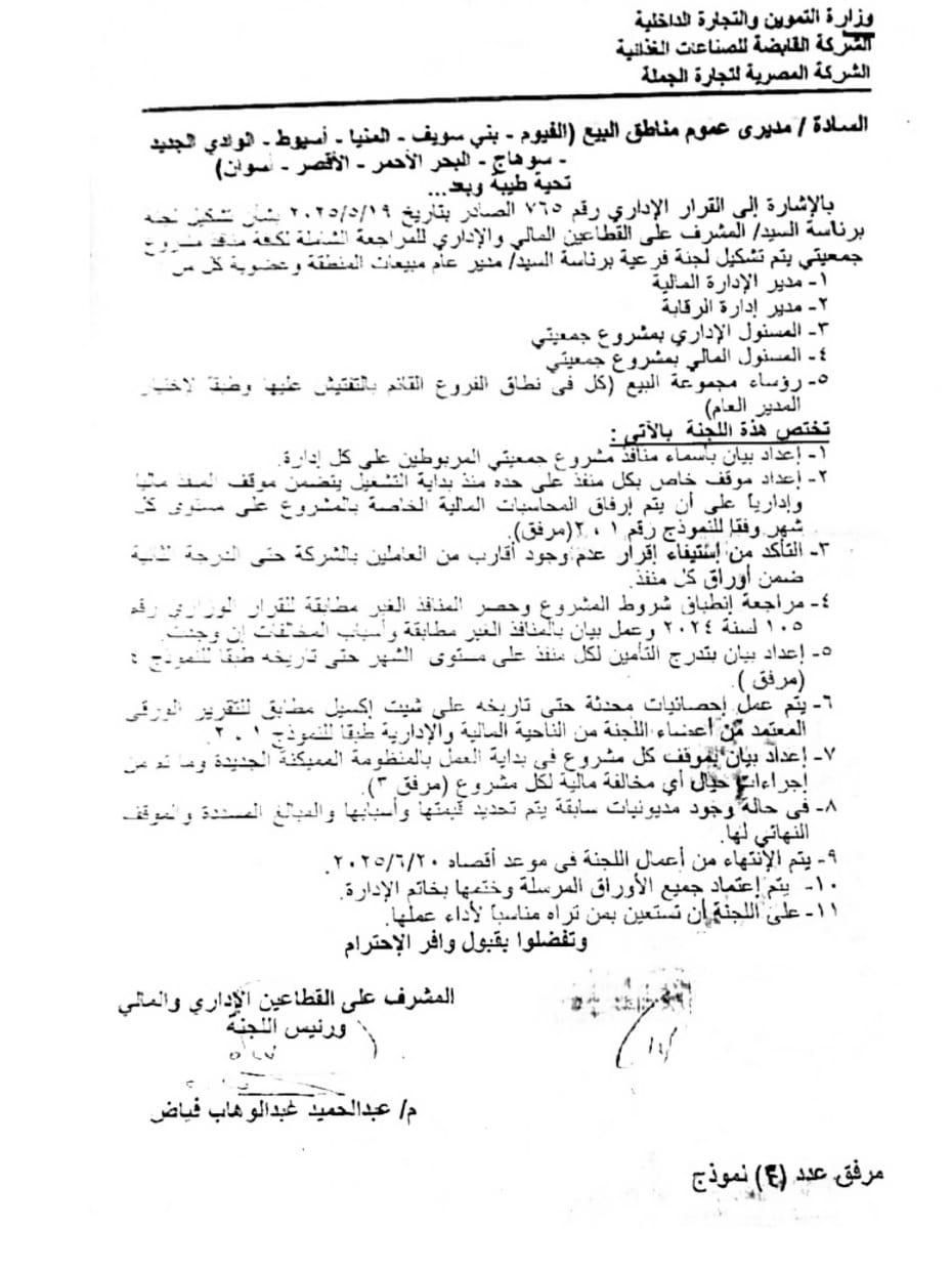 9fa321e973.jpg