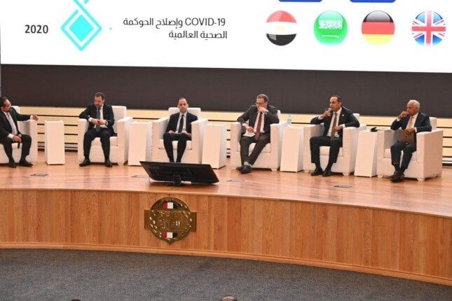 الرقابة الإدارية تنظم برنامجا تدريبيا لكوادر وحدات المراجعة الداخلية والحوكمة بالقطاع الصحي الرقابة الإدارية تنظم برنامجا تدريبيا لكوادر وحدات المراجعة الداخلية والحوكمة بالقطاع الصحي