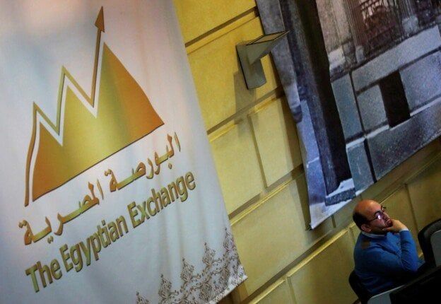 مؤشرات البورصة المصرية تعاود الصعود رغم التوترات الجيوسياسية مؤشرات البورصة المصرية تعاود الصعود رغم التوترات الجيوسياسية